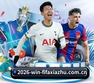 足球下注五大内容板块,覆盖赛事直播与实时比分 | fifa club world cup
